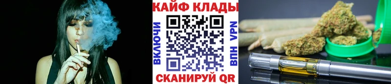 Купить наркотики сайты Раменское APVP Бошки Шишки Мефедрон Лсд 25 Гашиш АМФ
