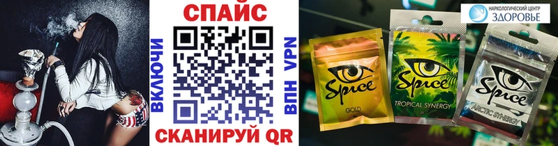 купить  сайты  mega зеркало  БУТИРАТ оксибутират  Раменское 