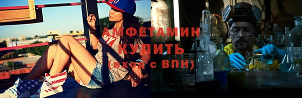 тгк Богданович