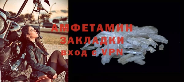 тгк Богданович