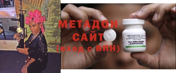 тгк Богданович