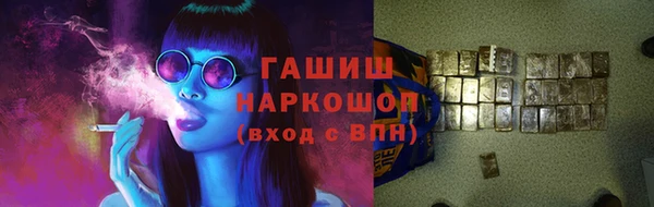 тгк Богданович