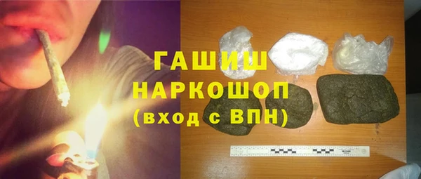 тгк Богданович