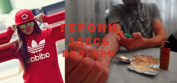 тгк Богданович