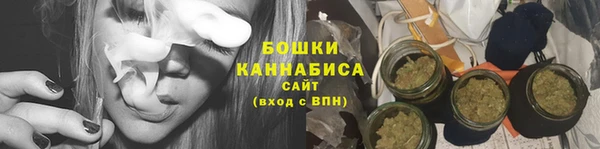 тгк Богданович