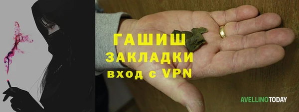 скорость mdpv Богородицк