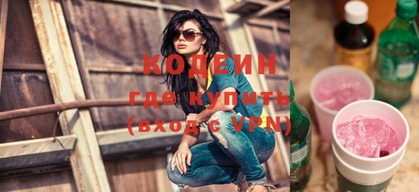 тгк Богданович