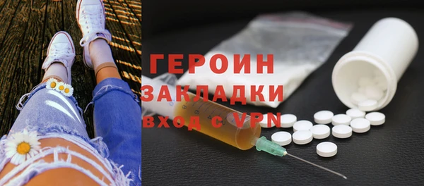 тгк Богданович