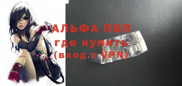 тгк Богданович