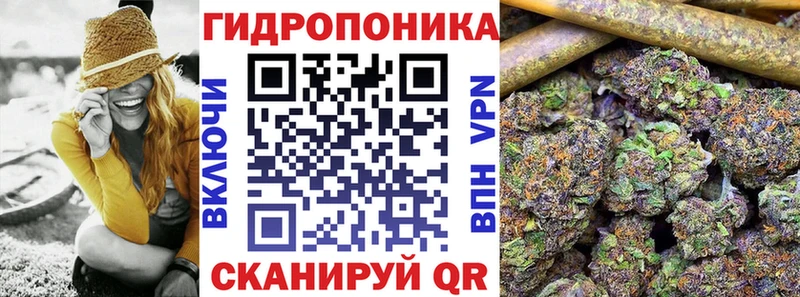 купить наркоту  Раменское  Конопля MAZAR 